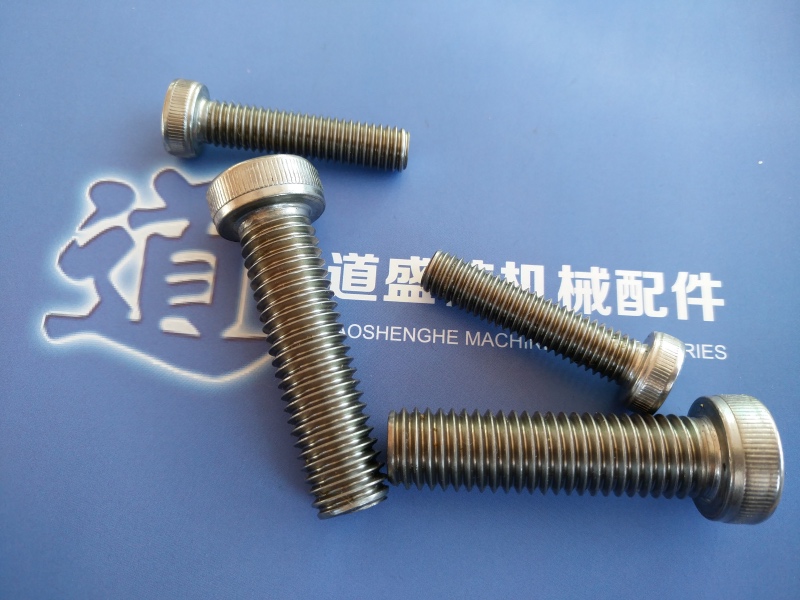 Socket Head Cap Screws